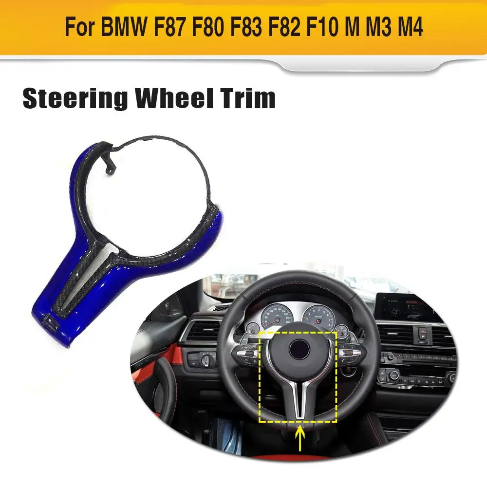 Отделка из углеродного волокна для BMW M2 F87 M3 F80 M4 F82 M6 F06 F12 F13 X5M F85 X6M F86 для украшения
Отделка из углеродного волокна для BMW M2 F87 M3 F80 M4 F82 M6 F06 F12 F13 X5M F85 X6M F86 для украшения