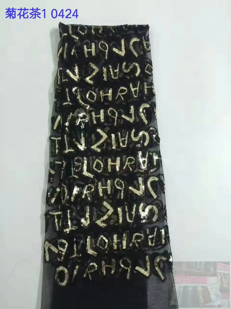 2017 New coming sequins English pattern ,nice new design African lace cheap price and good quality for woman dress 5yards/lot
2017 New coming sequins English pattern ,nice new design African lace cheap price and good quality for woman dress 5yards/lot