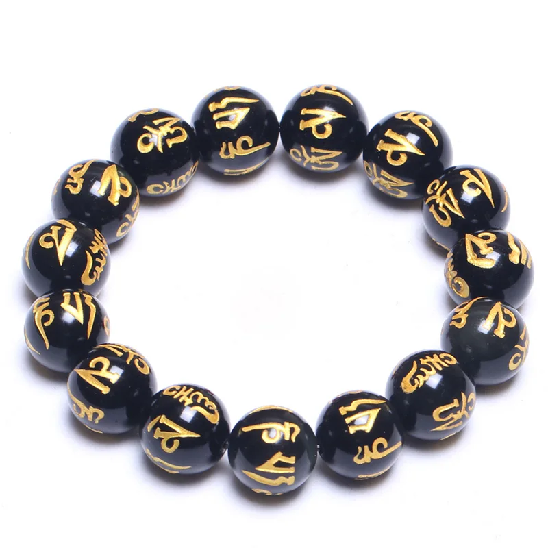 Natural Obsidian Bracelet Men Jewelry Six-Word Mantra Black Beads Stretch Bracelet Lucky Bracelets & Bangles For Women 8-16mm
Natural Obsidian Bracelet Men Jewelry Six-Word Mantra Black Beads Stretch Bracelet Lucky Bracelets & Bangles For Women 8-16mm