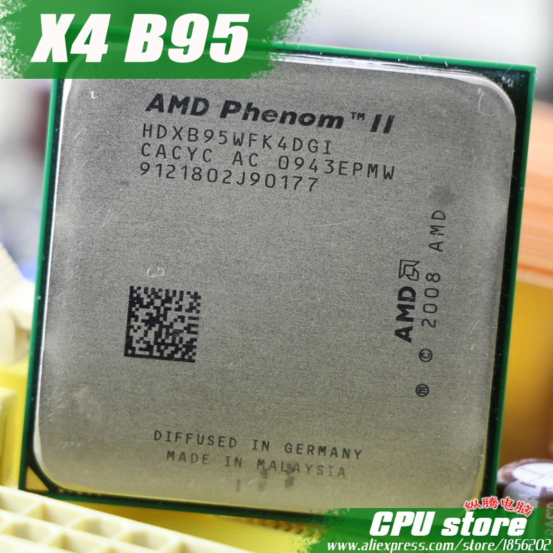 ЦПУ AMD Phenom II X4 B95 трехъядерный процессор (3 0 ГГц/6 МБ/95 Вт/2000 ГГц) разъем am3 am2