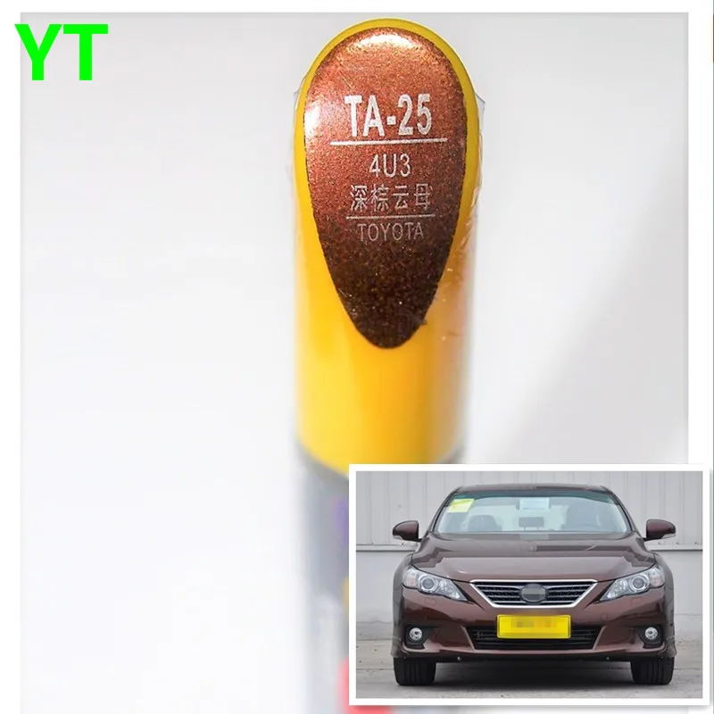 Car scratch repair pen, auto paint pen brown color for Toyota Vios Corolla Reiz vois highlander Crown RAV4 Camry Yaris
Car scratch repair pen, auto paint pen brown color for Toyota Vios Corolla Reiz vois highlander Crown RAV4 Camry Yaris