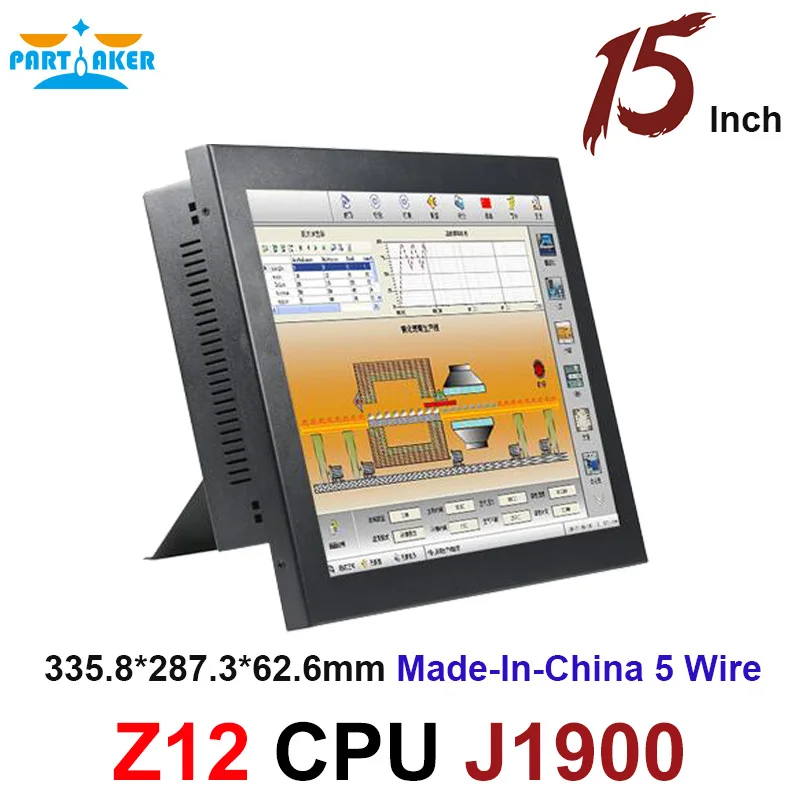 Made-In-China 5 Wire Resistive Touch Screen PC With 15 Inch Celeron J1900 2G RAM 32G SSD All In One Touchscreen PC
Made-In-China 5 Wire Resistive Touch Screen PC With 15 Inch Celeron J1900 2G RAM 32G SSD All In One Touchscreen PC