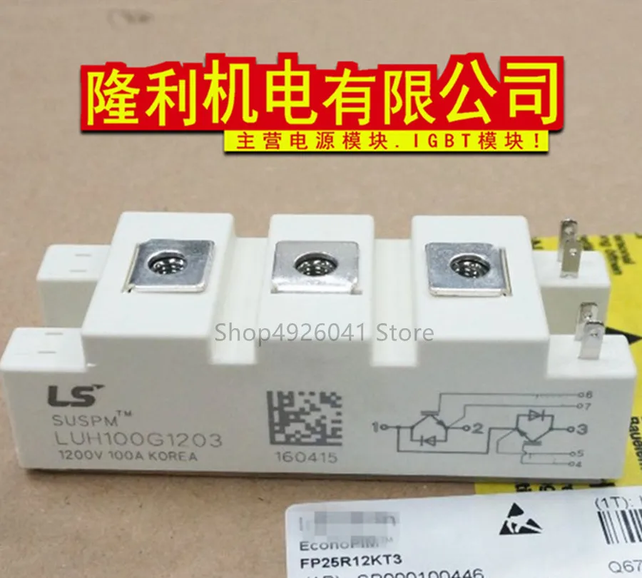 LUH50G1203 LUH75G1203 LUH100G1203 LUH50G1202 LUH75G1202 LUH10G1202 LUH50G1201 LUH75G1201 LUH100G1201
LUH50G1203 LUH75G1203 LUH100G1203 LUH50G1202 LUH75G1202 LUH10G1202 LUH50G1201 LUH75G1201 LUH100G1201