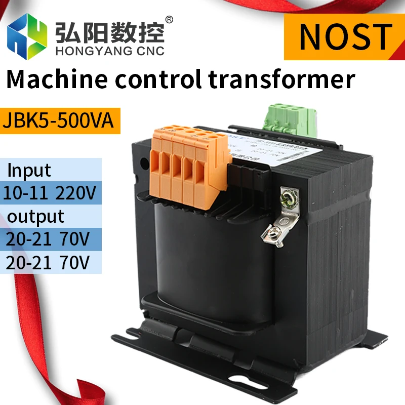 NOST transformer 70v 1200w ,70v 500, 70v 800w, 70v 1200w, 90v 800w jbk5-1200va good quality transformer for stepper drives
NOST transformer 70v 1200w ,70v 500, 70v 800w, 70v 1200w, 90v 800w jbk5-1200va good quality transformer for stepper drives