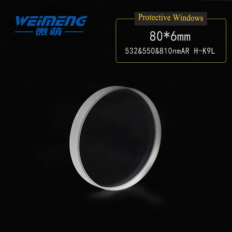 Weimeng Лазерная Защитная линза 80*6 мм 532 & 550 & 810nmAR циркулярная & Плано H-K9L для лазерной резки сварочной гравировки
Weimeng Лазерная Защитная линза 80*6 мм 532 & 550 & 810nmAR циркулярная & Плано H-K9L для лазерной резки сварочной гравировки