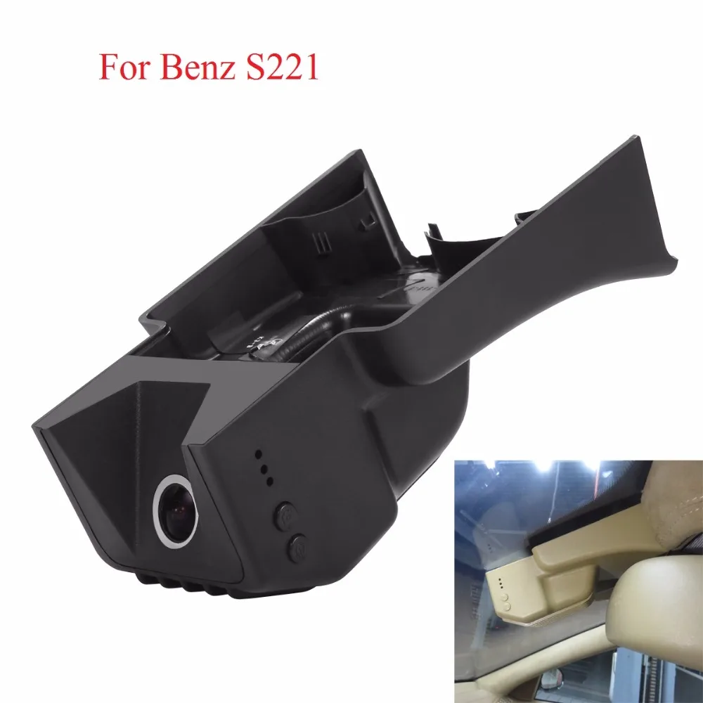 Скрытая Автомобильная камера DVR для Benz S 221, видеорегистратор, видеорегистратор, автомобильный черный ящик 1080P с ночным видением
Скрытая Автомобильная камера DVR для Benz S 221, видеорегистратор, видеорегистратор, автомобильный черный ящик 1080P с ночным видением
