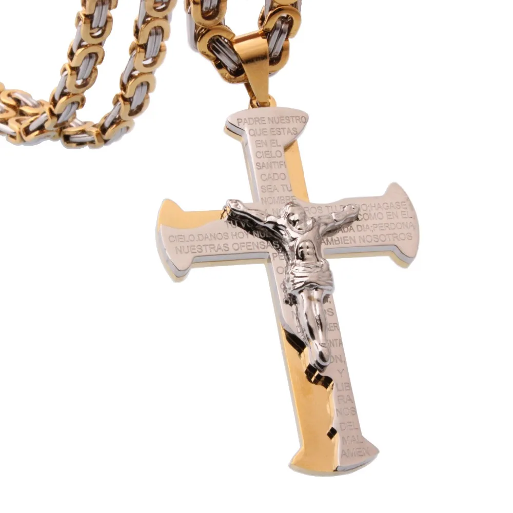 Christian Stainless Steel Silver Color&Gold Jesus Cross Crucifix Biker Jewelry Mens Pendant Necklace Byzantine Flat Chain 22"6mm
Christian Stainless Steel Silver Color&Gold Jesus Cross Crucifix Biker Jewelry Mens Pendant Necklace Byzantine Flat Chain 22"6mm