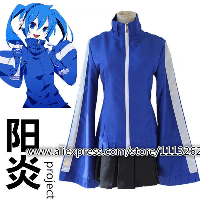 Takane Enomoto Cosplay Suit Anime Kagerou Project Mekaku City Actors ENE Blue Skirt
Takane Enomoto Cosplay Suit Anime Kagerou Project Mekaku City Actors ENE Blue Skirt
