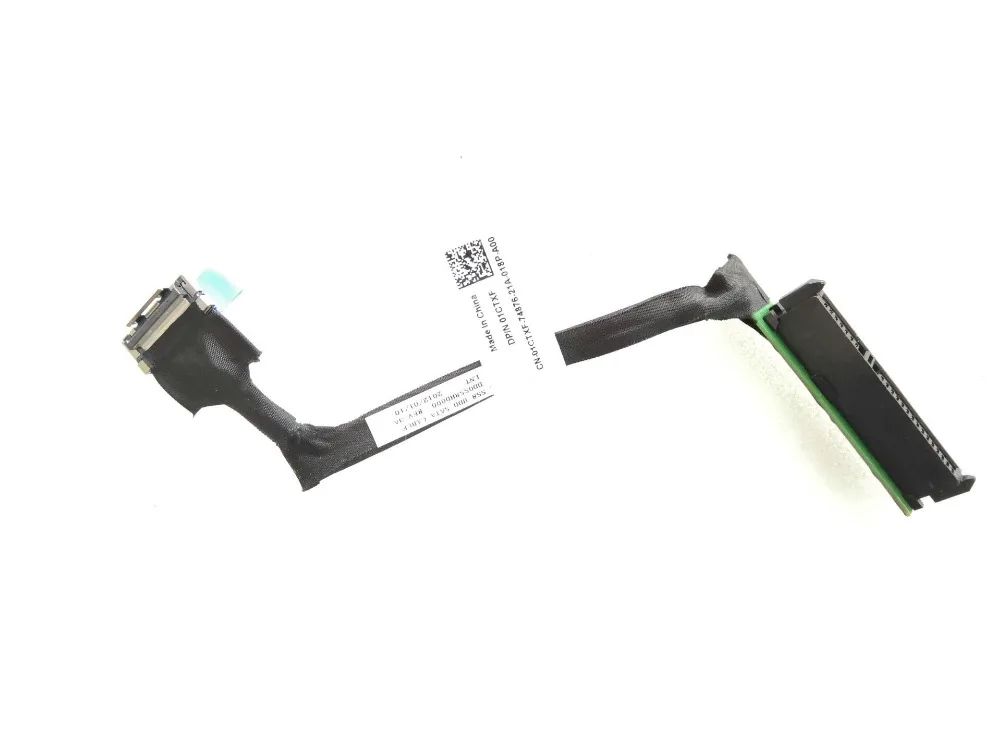 Новинка, оригинальный для Dell XPS 15Z L511Z hdd, фоторазъем DD0SS8HD000, 1CTXF 01CTXF
Новинка, оригинальный для Dell XPS 15Z L511Z hdd, фоторазъем DD0SS8HD000, 1CTXF 01CTXF