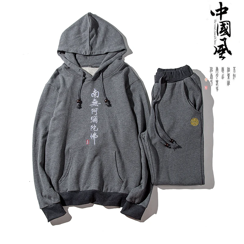 2018 mens sweat suits tracksuit man big sizes 5xl COTTON embroidery section hooded sweater wear mens set
2018 mens sweat suits tracksuit man big sizes 5xl COTTON embroidery section hooded sweater wear mens set