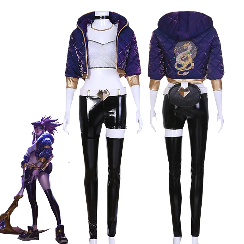 Женский карнавальный костюм LOL KDA Akali, костюм для косплея, сексуальная униформа на Хэллоуин, карнавальный костюм на заказ
Женский карнавальный костюм LOL KDA Akali, костюм для косплея, сексуальная униформа на Хэллоуин, карнавальный костюм на заказ