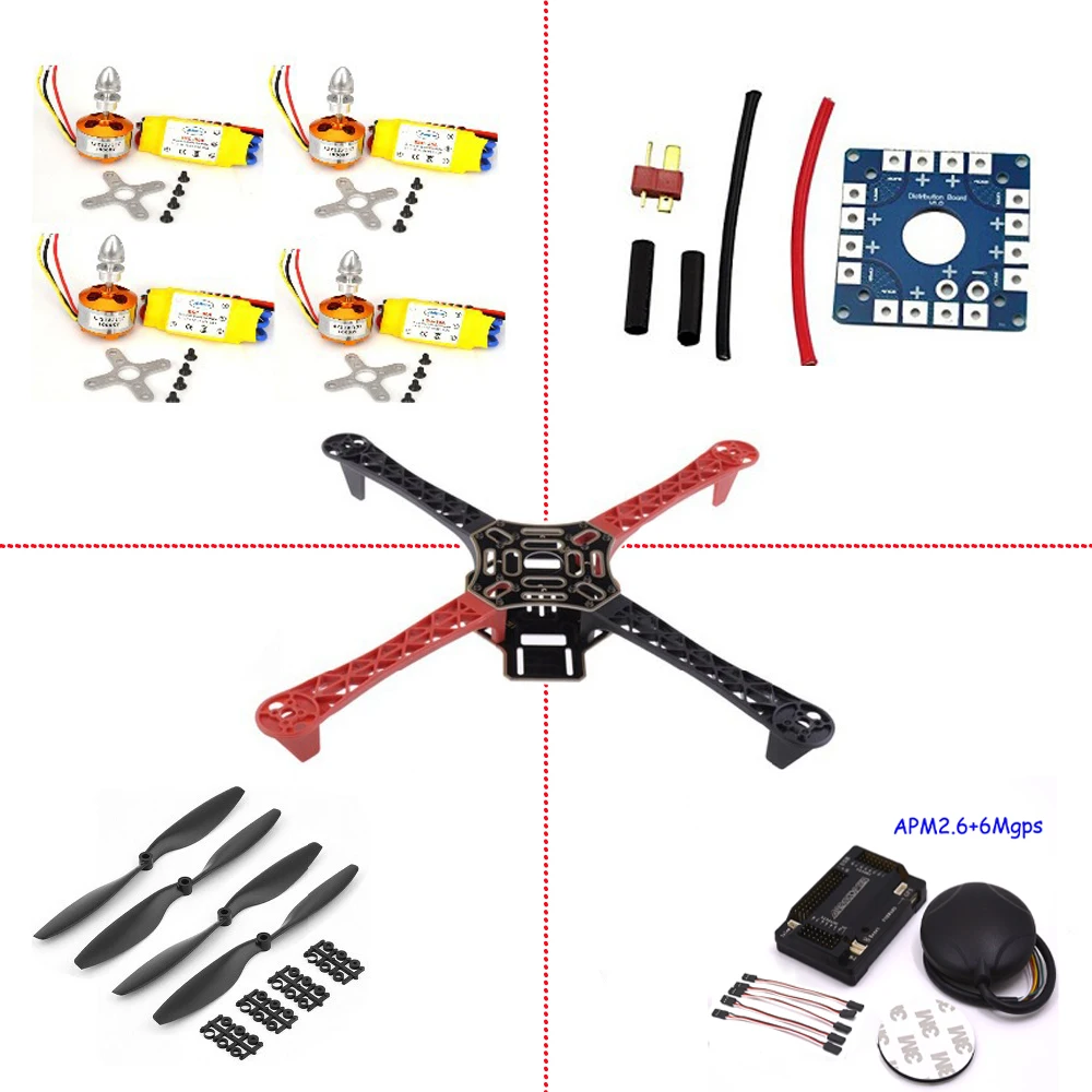 LHI fpv Дрон Квадрокоптер F450 стойка квадрокоптера комплект рама APM2.6 и 6 м GPS 2212 1000KV HP