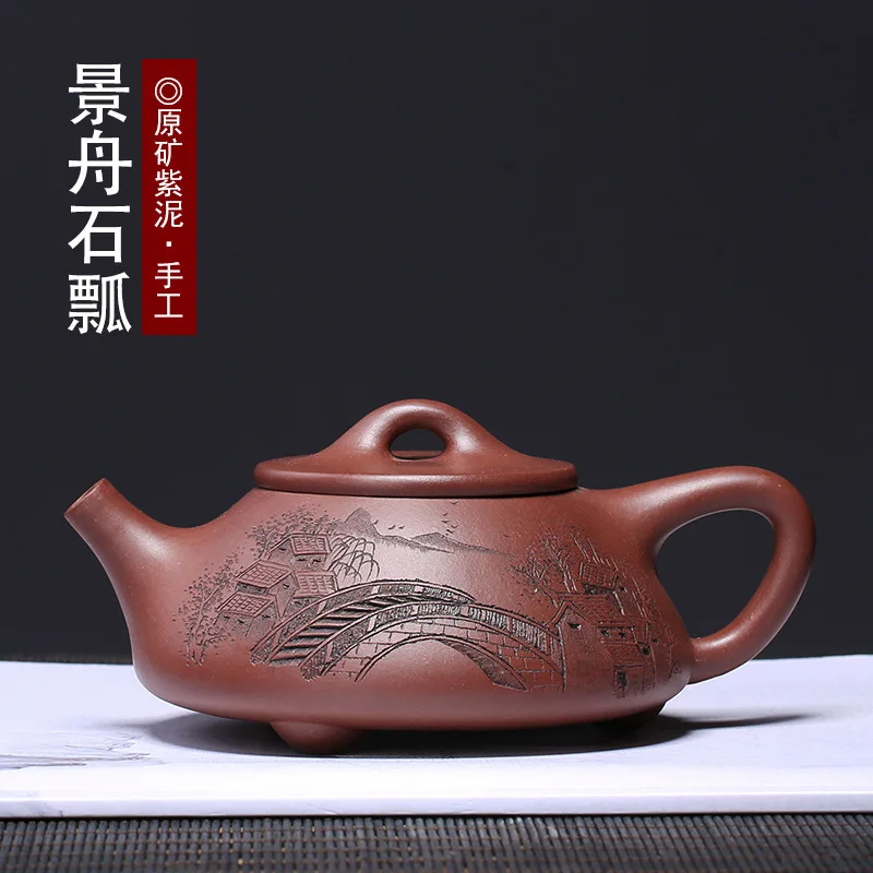sand tea authentic undressed ore JingZhou purple clay stone Wang Fangquan manual ladle pot teapot tea set a undertakes
sand tea authentic undressed ore JingZhou purple clay stone Wang Fangquan manual ladle pot teapot tea set a undertakes