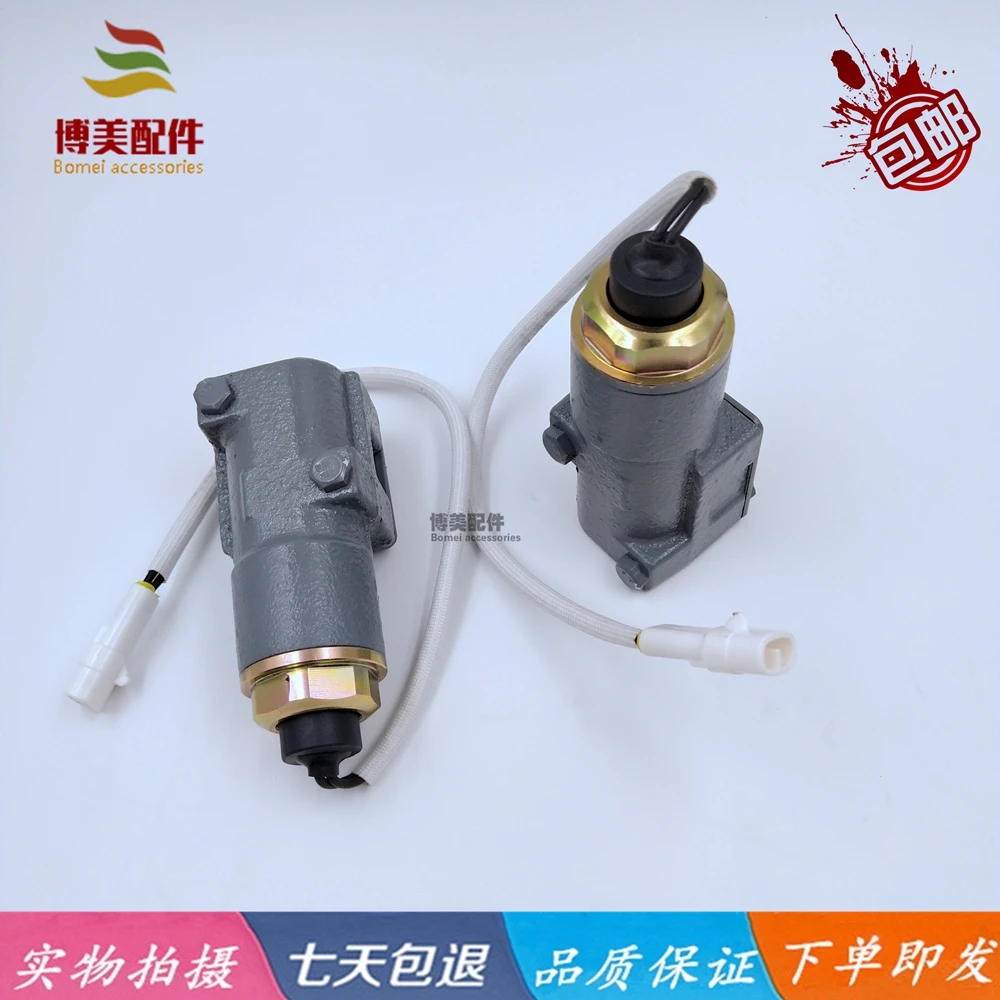 Excavator Hitachi EX120 200-2/3 High Speed Electromagnetic Valve Hydraulic Main Pump Solenoid Valve 9147260 Accessories digger
Excavator Hitachi EX120 200-2/3 High Speed Electromagnetic Valve Hydraulic Main Pump Solenoid Valve 9147260 Accessories digger