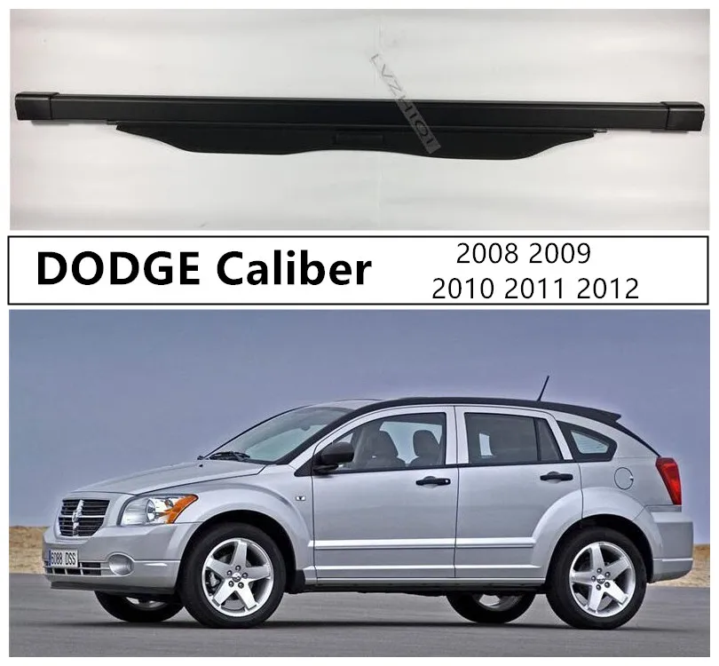 Багажник заднего багажника для DODGE Caliber 2008 2009 2010 2011 2012 высококачественный