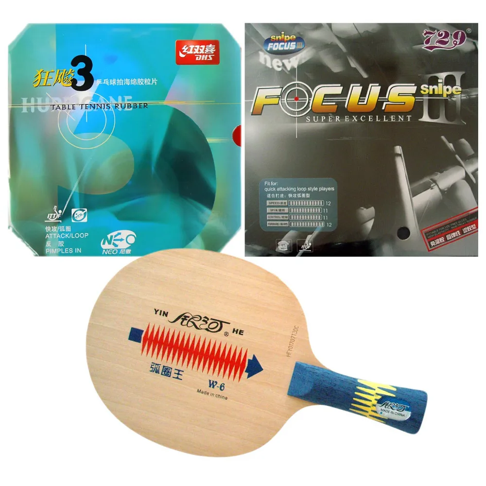 Pro настольный теннис пинг понг Combo ракетки длинная ручка FL YINHE W 6 с RITC729 FOCUS3 Бекас и