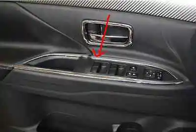4 * ABS Хромированная накладка на внутреннюю дверь подлокотник для Mitsubishi Outlander 2013-2016
4 * ABS Хромированная накладка на внутреннюю дверь подлокотник для Mitsubishi Outlander 2013-2016