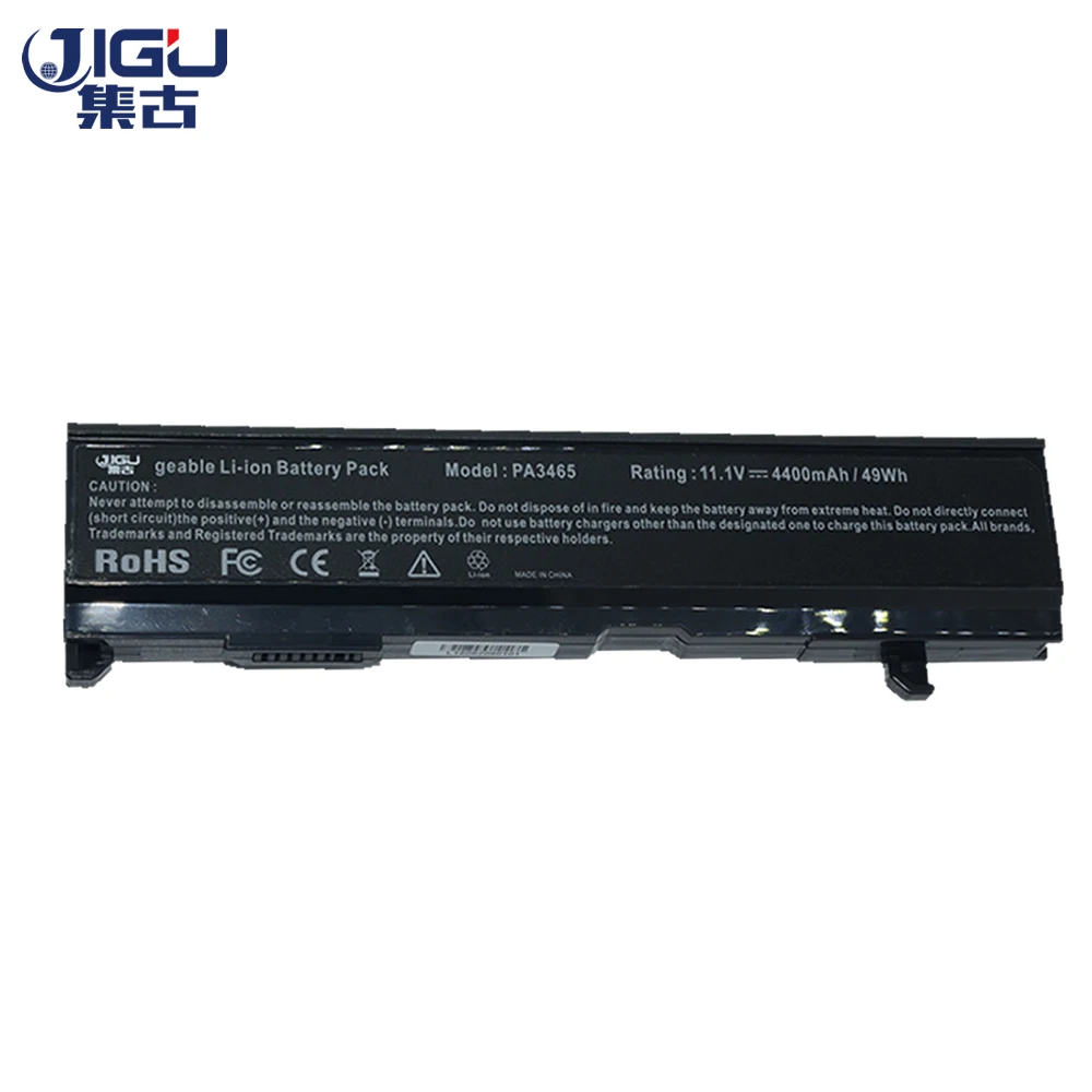 

JIGU Laptop Battery For Toshiba Satellite A105-S101 A105-S2 A110-101 A135 A80 A85 M105-S10 M45-S165 M50-180 M70-122 Pro M70