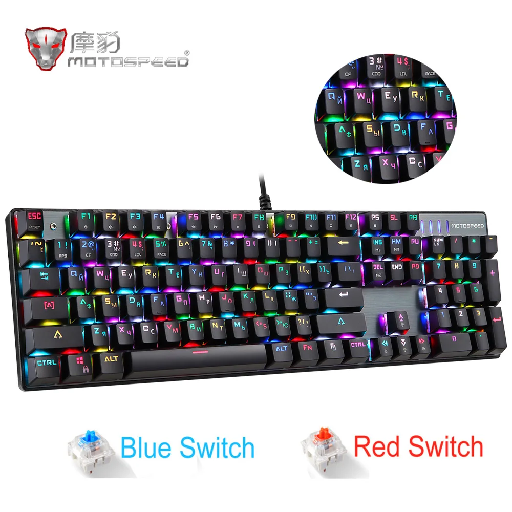 Motospeed CK104 Gaming Mechanical keyboard Wired Metal Red Switch Blue Switch Russian English LED Backlit RGB gamer Computer
Motospeed CK104 Gaming Mechanical keyboard Wired Metal Red Switch Blue Switch Russian English LED Backlit RGB gamer Computer