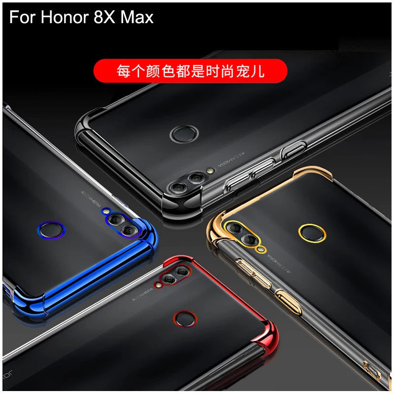 Чехол для Huawei Honor 8X Max, мягкий прозрачный ТПУ, защитный чехол для Honor 8X Max
Чехол для Huawei Honor 8X Max, мягкий прозрачный ТПУ, защитный чехол для Honor 8X Max