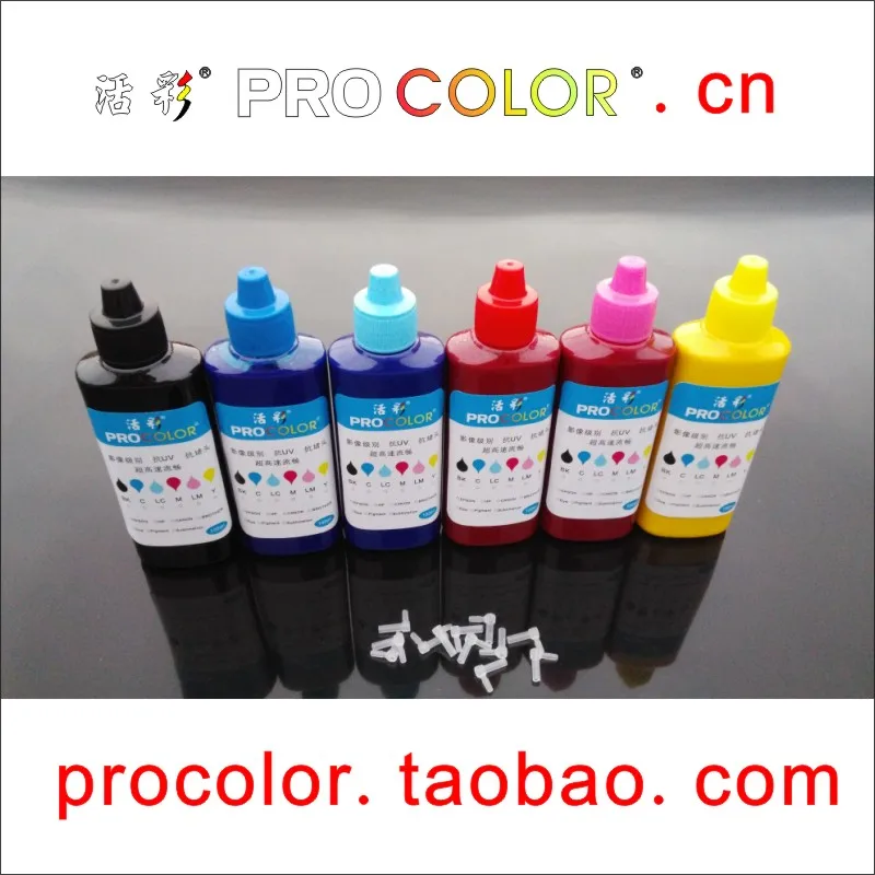 Комплект для заправки пигментных чернил CISS 6 цветов, для принтеров Epson Stylus R270 R390 RX590 TX700W TX800W T50 TX720 TX700 TX800 RX610
Комплект для заправки пигментных чернил CISS 6 цветов, для принтеров Epson Stylus R270 R390 RX590 TX700W TX800W T50 TX720 TX700 TX800 RX610
