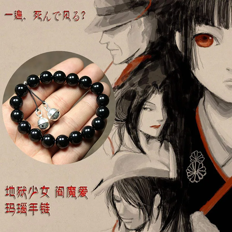 1 шт. аниме Jigoku Shoujo HELL GIRL Enma Ai Косплей Черный Браслет Из Бисера модный браслет коллекционные аксессуары реквизит для косплея
1 шт. аниме Jigoku Shoujo HELL GIRL Enma Ai Косплей Черный Браслет Из Бисера модный браслет коллекционные аксессуары реквизит для косплея