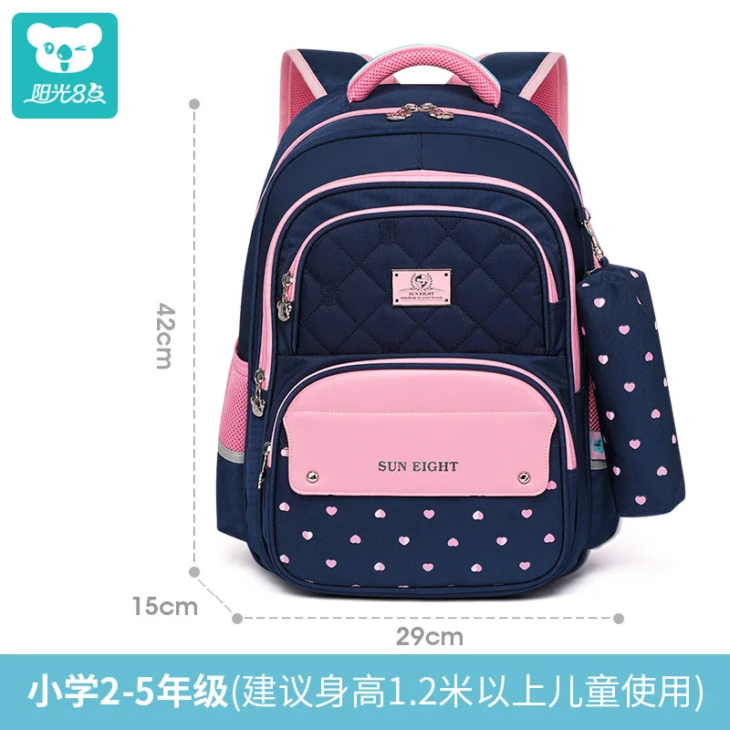 Детские школьные ранцы для мальчиков и девочек ортопедический рюкзак начальной