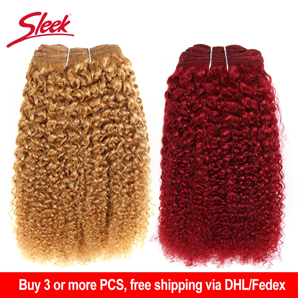 Sleek Afro Kinky Weave Curly Hair 1 Piece Only Brazilian Human Hair Weave Bundles Deal #27 #30 Red Remy Hair Extension Free Ship
Sleek Afro Kinky Weave Curly Hair 1 Piece Only Brazilian Human Hair Weave Bundles Deal #27 #30 Red Remy Hair Extension Free Ship