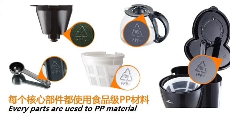 CM1016-3,free shipping,0.6L,5-10 cups,CE&ROHS,High quality, automatic drip coffee maker machine, tea machine, home insulation
CM1016-3,free shipping,0.6L,5-10 cups,CE&ROHS,High quality, automatic drip coffee maker machine, tea machine, home insulation