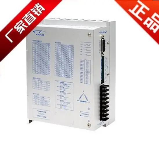 New original Two phase stepping driver YKD3722M driver