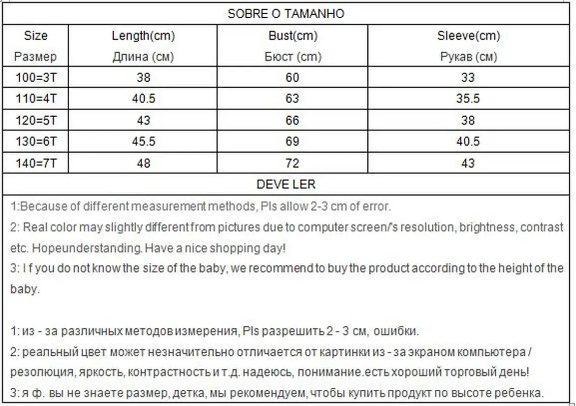 Jargazol Детский свитер 2018 осенне зимняя одежда для мальчиков кардиган с вышивкой