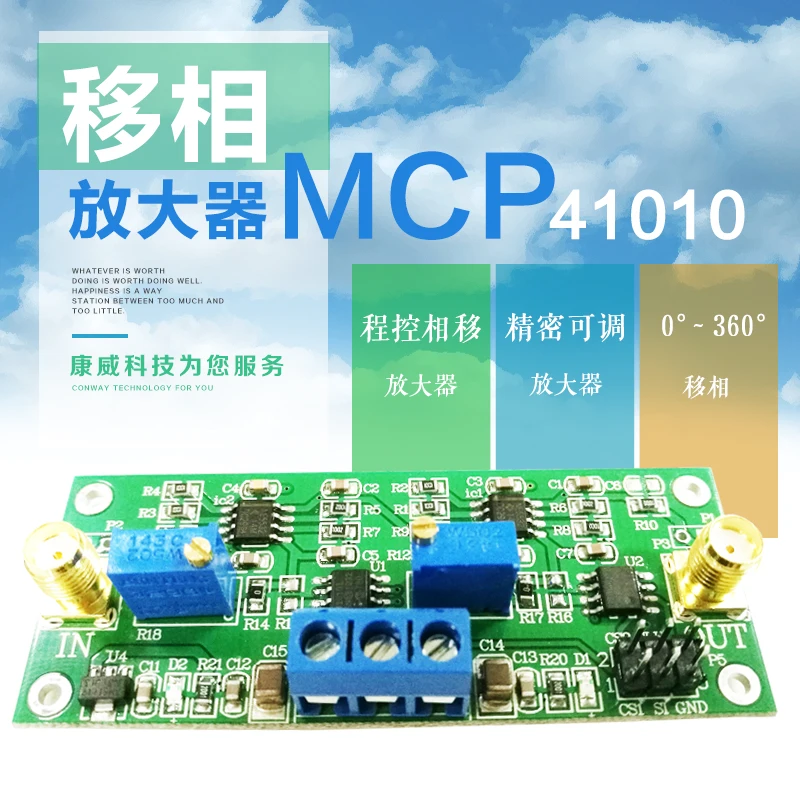 360 Degree Adjustable MCP41010 Adjustable Phase Shifter, Precision Phase Shift Amplifier, Programmable Phase Shift Amplifier
360 Degree Adjustable MCP41010 Adjustable Phase Shifter, Precision Phase Shift Amplifier, Programmable Phase Shift Amplifier