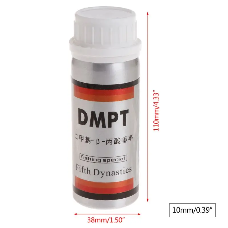 OOTDTY Fishing Bait Additive Powder Carp Attractive Smell Lure Tackle Food 60g DMPT Accessories Bait Additive
