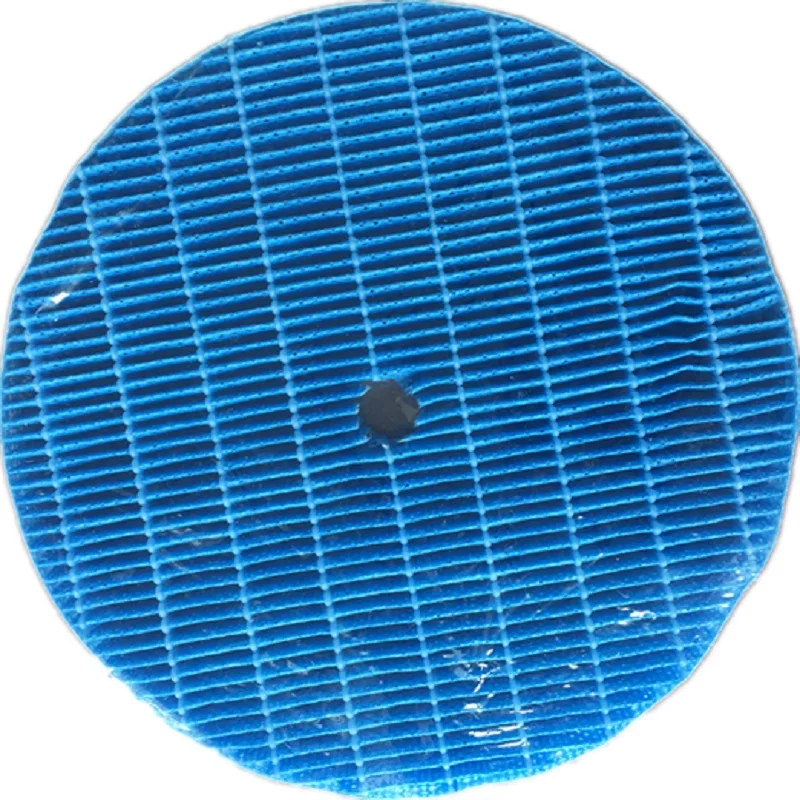 Увлажняющий фильтр BNME998A4C для DAIKIN MCK57LMV2 W R A N воздухоочиститель|daikin filter|daikin air