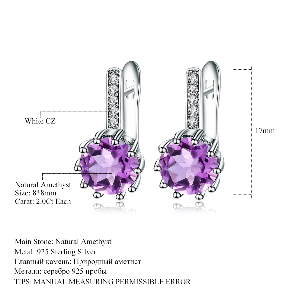 Gem's Ballet 4.02Ct Round Natural Amethyst Earrings Fine Jewelry Soild 925 Sterling Silver Earrings For Women Earring Fashion
Gem's Ballet 4.02Ct Round Natural Amethyst Earrings Fine Jewelry Soild 925 Sterling Silver Earrings For Women Earring Fashion