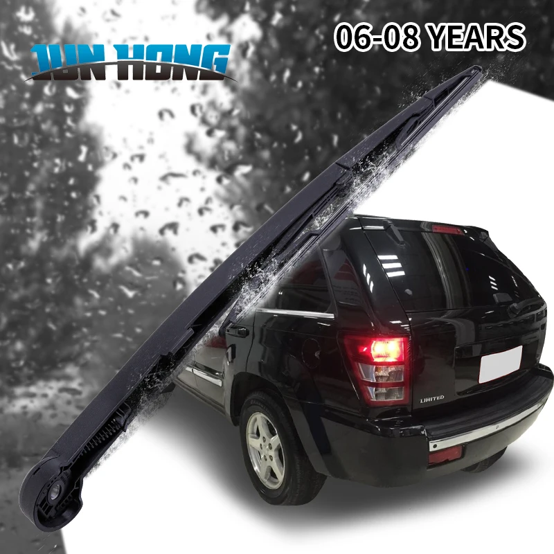 Задний стеклоочиститель JunHong для Jeep Grand Cherokee 2006 2007 2008 лобовое стекло из