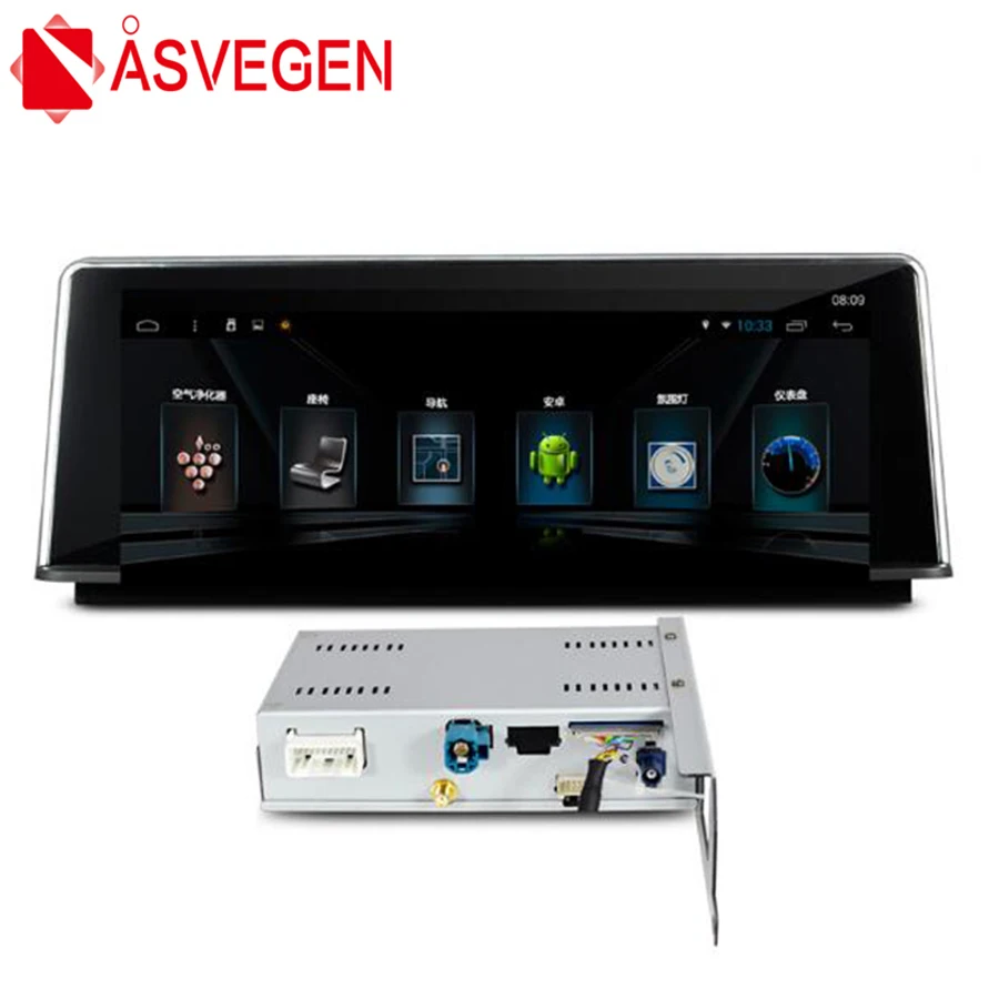 Android 9.0 Car Radio For BMW F20 F30 F32 F33 2011-2015 DVD GPS Navigation 8.8'' Multimedia Player
Android 9.0 Car Radio For BMW F20 F30 F32 F33 2011-2015 DVD GPS Navigation 8.8'' Multimedia Player