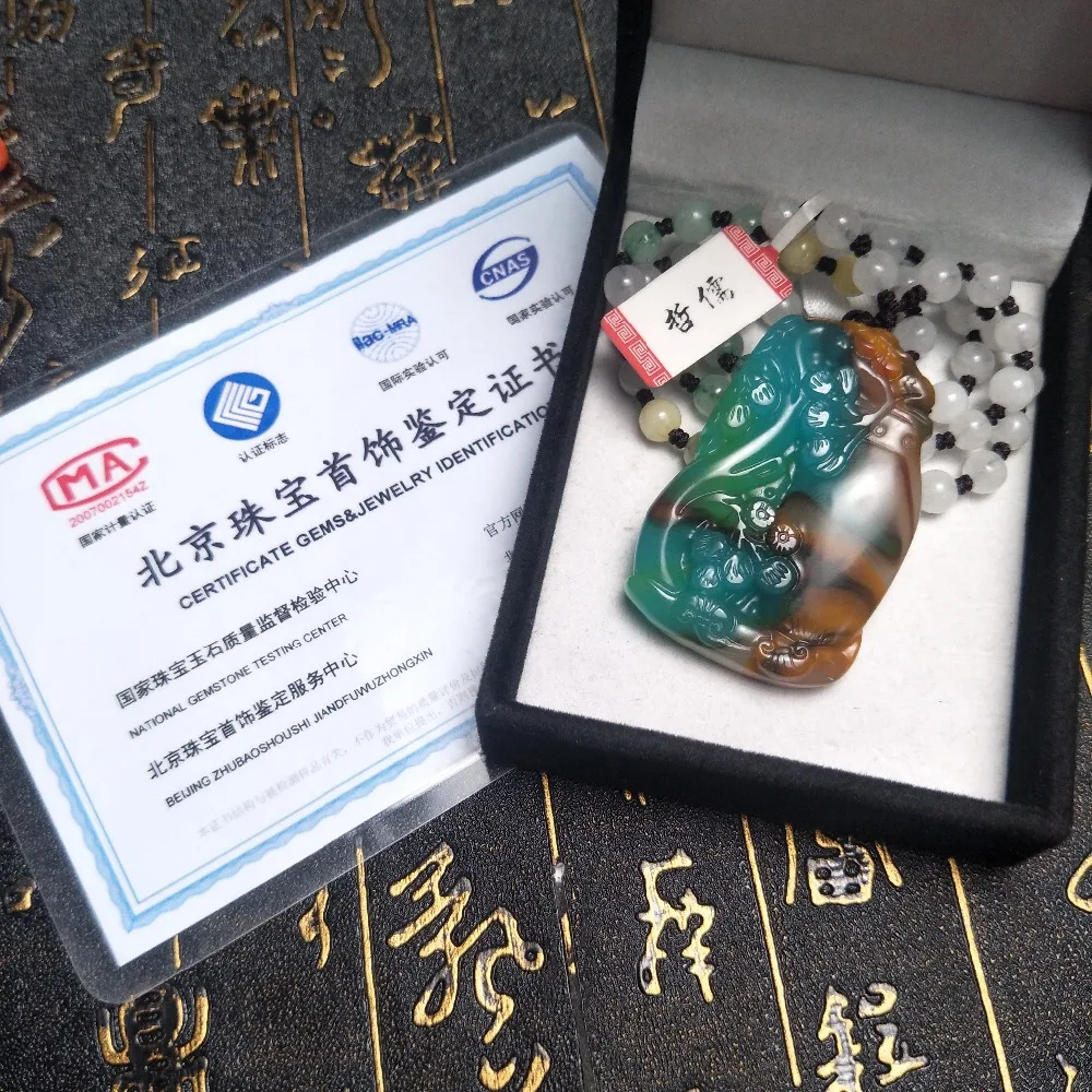 Send A-level national certificate Natural colorful jade multicolor pine plum blossom bamboo pendant Three-color jade bead pendan
Send A-level national certificate Natural colorful jade multicolor pine plum blossom bamboo pendant Three-color jade bead pendan