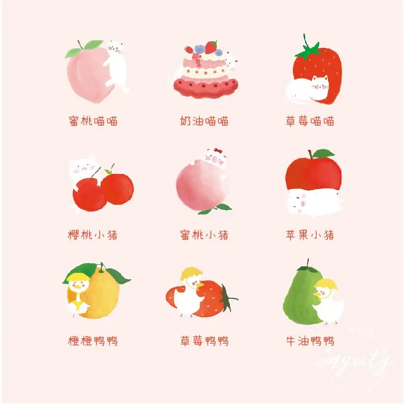 20 set/lot Memo Pads Sticky Notes Fruit Paradise Series Paper diary Scrapbooking Stickers Office School stationery Notepad
20 set/lot Memo Pads Sticky Notes Fruit Paradise Series Paper diary Scrapbooking Stickers Office School stationery Notepad