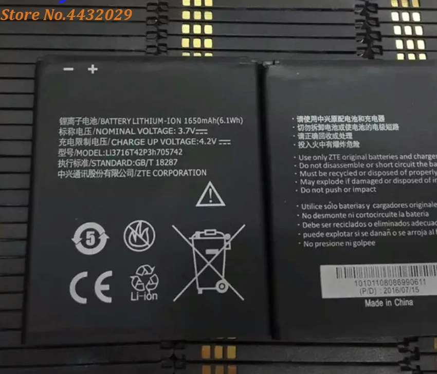 Высококачественный оригинальный аккумулятор Li3716T42P3H705742 1650 мАч для смартфона ZTE Q301C Q301T
Высококачественный оригинальный аккумулятор Li3716T42P3H705742 1650 мАч для смартфона ZTE Q301C Q301T