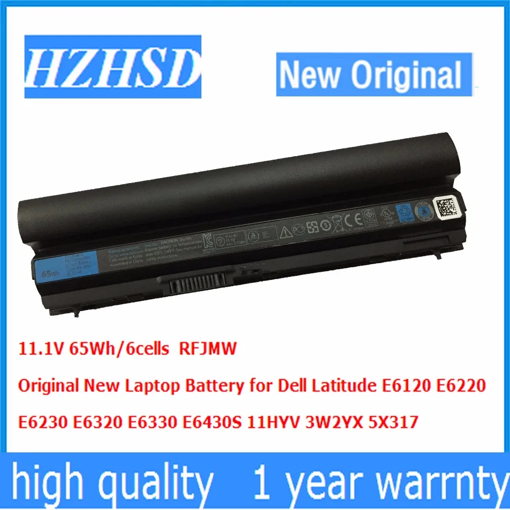 Новый оригинальный аккумулятор для ноутбука Dell Latitude E6120 E6220 E6230 E6330 E6430S RFJMW 11HYV 3W2YX 5X317, 11,1 В, 65 Вт/6 ячеек
Новый оригинальный аккумулятор для ноутбука Dell Latitude E6120 E6220 E6230 E6330 E6430S RFJMW 11HYV 3W2YX 5X317, 11,1 В, 65 Вт/6 ячеек