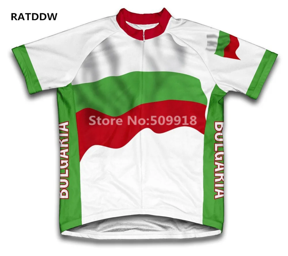 Bulgaria Flag Short Sleeve Cycling Jersey for Men Bicycle Jersey Clothing ropa ciclismo maillot Quick Dry Top Shirts
Bulgaria Flag Short Sleeve Cycling Jersey for Men Bicycle Jersey Clothing ropa ciclismo maillot Quick Dry Top Shirts