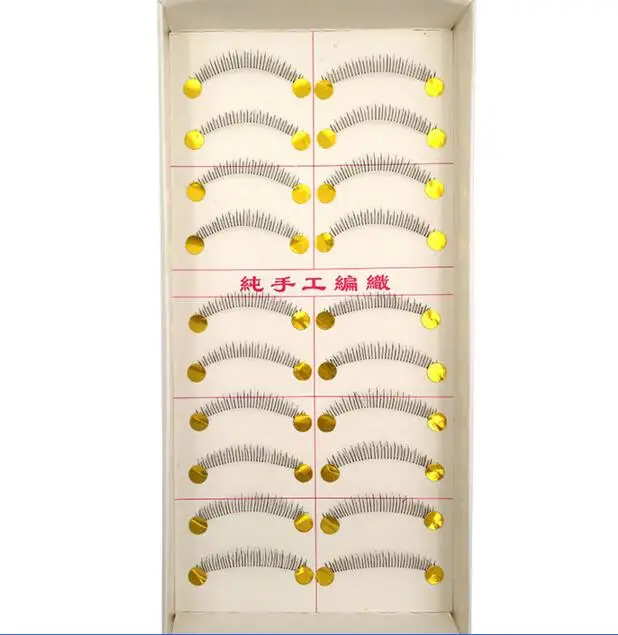 Fashion Natural soft DIY false lower eyelashes as handmade lashes fake eyelashes artificial eyelashes for women beauty makeup
Fashion Natural soft DIY false lower eyelashes as handmade lashes fake eyelashes artificial eyelashes for women beauty makeup