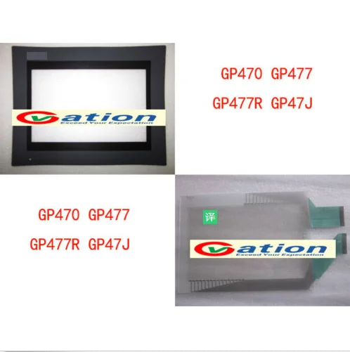 Для GP470-EG31-24V GP477R/GP47J-EG11 стекло сенсорного экрана + защитная пленка
Для GP470-EG31-24V GP477R/GP47J-EG11 стекло сенсорного экрана + защитная пленка