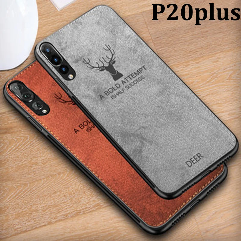 Для Huawei P20 plus чехол мягкий чехол для телефона для Huawei P20plus защитная задняя крышка ткань + ТПУ чехлы P 20 plus оболочка задняя крышка
Для Huawei P20 plus чехол мягкий чехол для телефона для Huawei P20plus защитная задняя крышка ткань + ТПУ чехлы P 20 plus оболочка задняя крышка