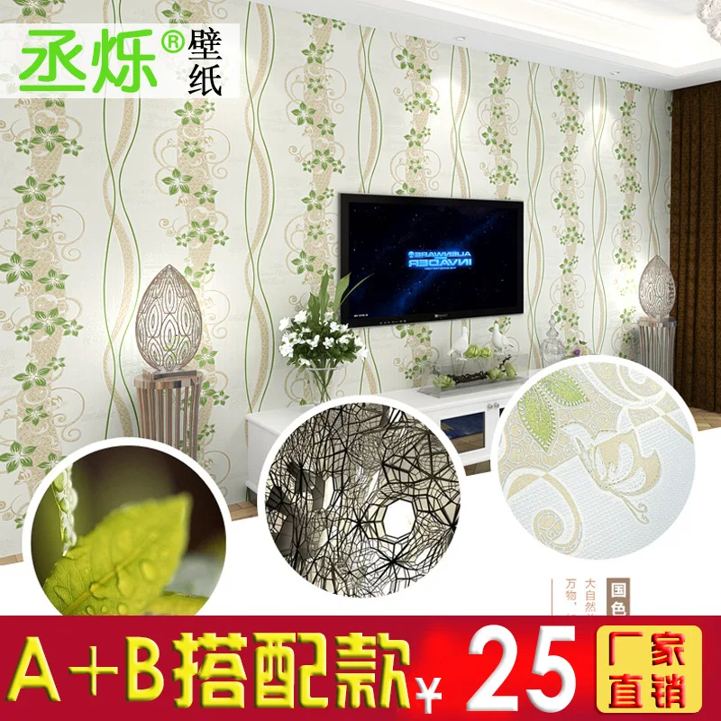 Cheng shuo wallpaper Small pure and fresh and rural style collocation style The sitting room the bedroom with wallpaper
Cheng shuo wallpaper Small pure and fresh and rural style collocation style The sitting room the bedroom with wallpaper