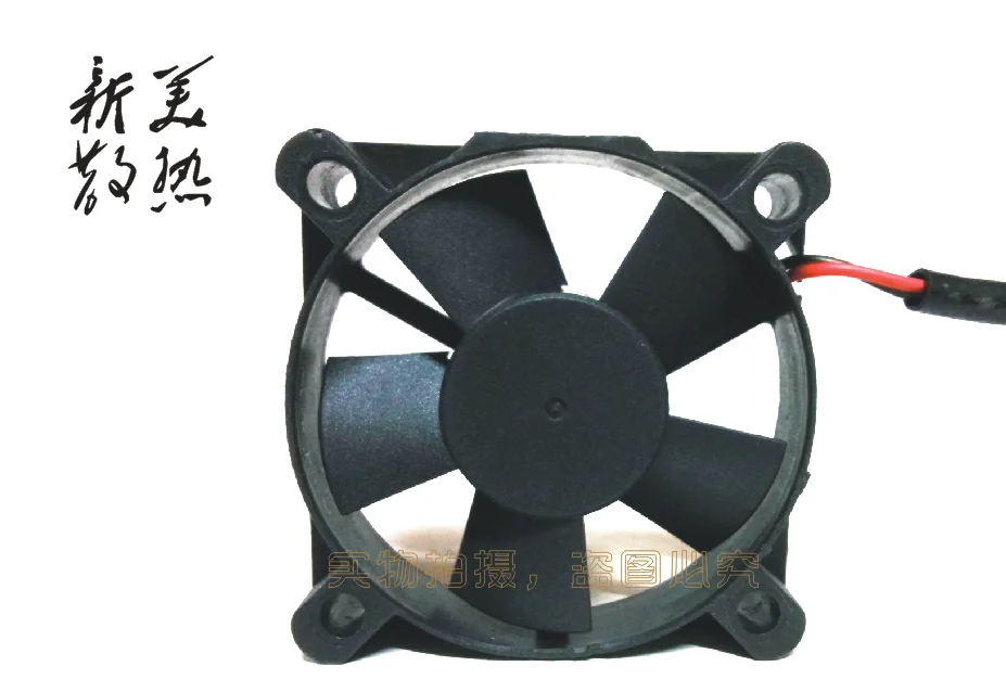 Free shipping Original SUNON 5CM 5010 24V 1.0W KDE2405PFB1-B 50 * 50 * 10mm cooling fan
Free shipping Original SUNON 5CM 5010 24V 1.0W KDE2405PFB1-B 50 * 50 * 10mm cooling fan