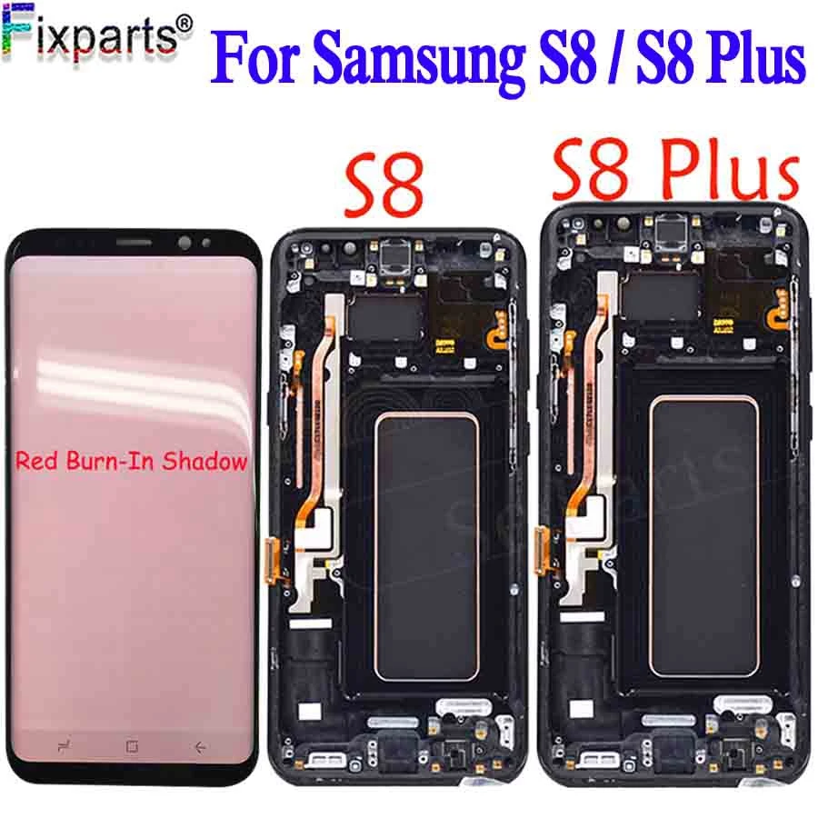Сменный экран для Galaxy S8 SAMSUNG G950F Samsung Plus G955 красный с эффектом затемнения|screen