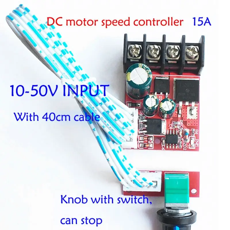 DC10V-50V 15A ШИМ контроллер скорости двигателя постоянного тока модуля светодиодный