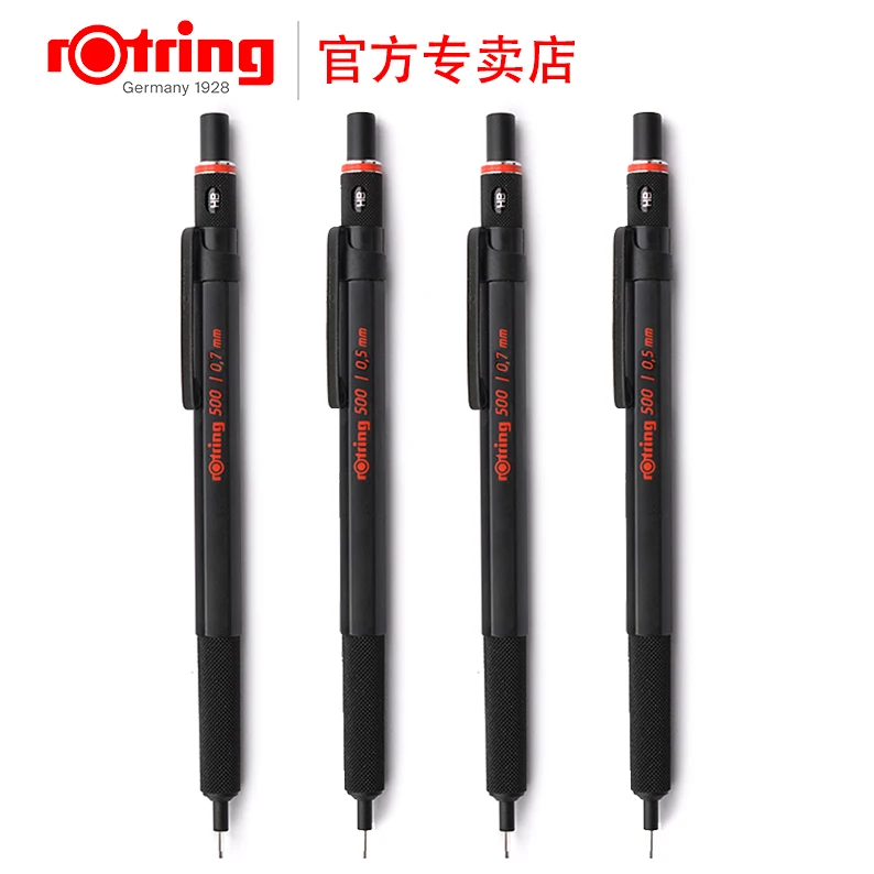 

TOP Germany Rotring 500 Mechanical Pencil 0.5 0.7mm Drawing Mechanical Pencil Metal Handle 1PCS